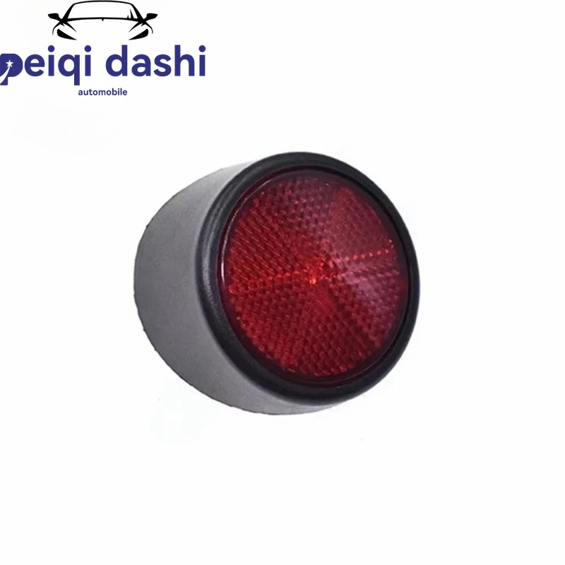 

MR109135 Системы автоматического освещения, отражатель заднего фонаря для Mitsubishi 1996-2007, пикап L200 Triton PAJERO SPORT OUTLANDER MR109136