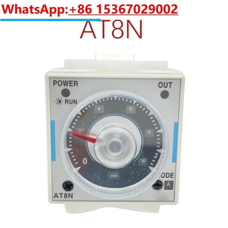 AT8N 100% New & Original Multi-Range Timer Relay