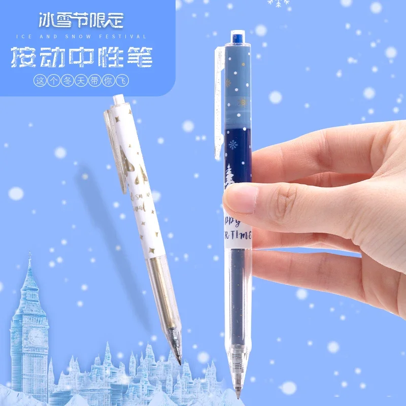 3/6/12 قطعة M & G مهرجان الجليد هلام القلم 0.5 مللي متر الأسود مكتب توقيع القلم H5614 لطيف القرطاسية Kawaii اللوازم المدرسية #2