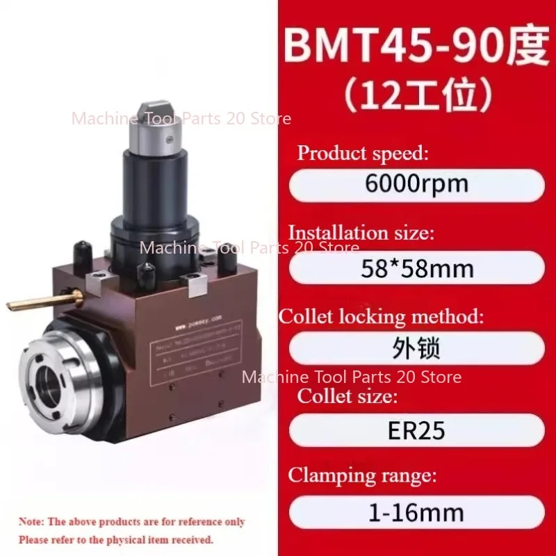 

Новый универсальный поворотно-фрезерный патрон BMT40 BMT45 BMT55 для электроинструмента, 90 и 0 градусов