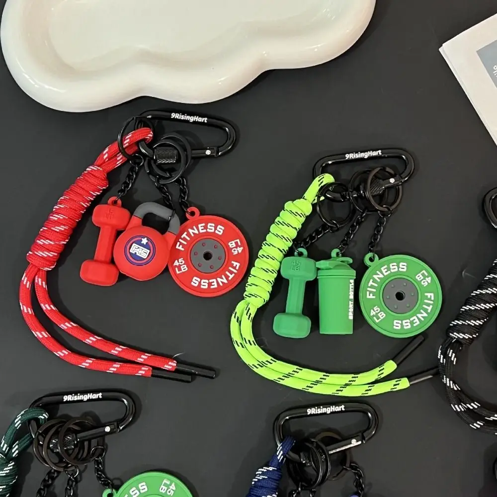 

Mini Barbell Plates Keychain with D-shaped Buckle Water Cups Simulation Dumbbells Keyring Bag Charm Kettlebells