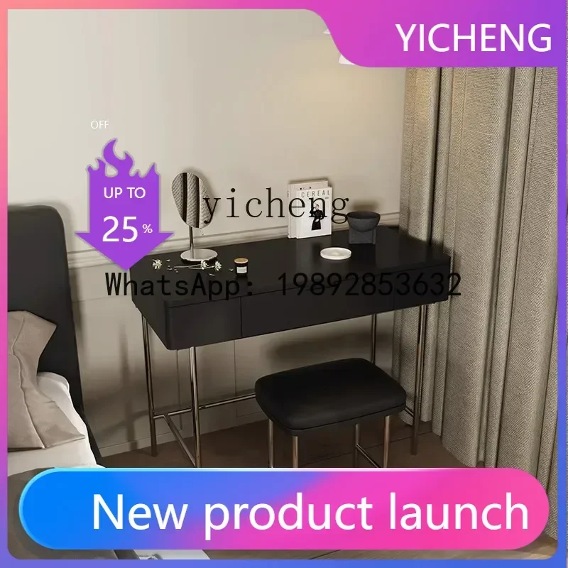 

CJ5 Dresser Bedroom Small Apartment Modern Stainless Steel Black Middle Ancient Makeup Table