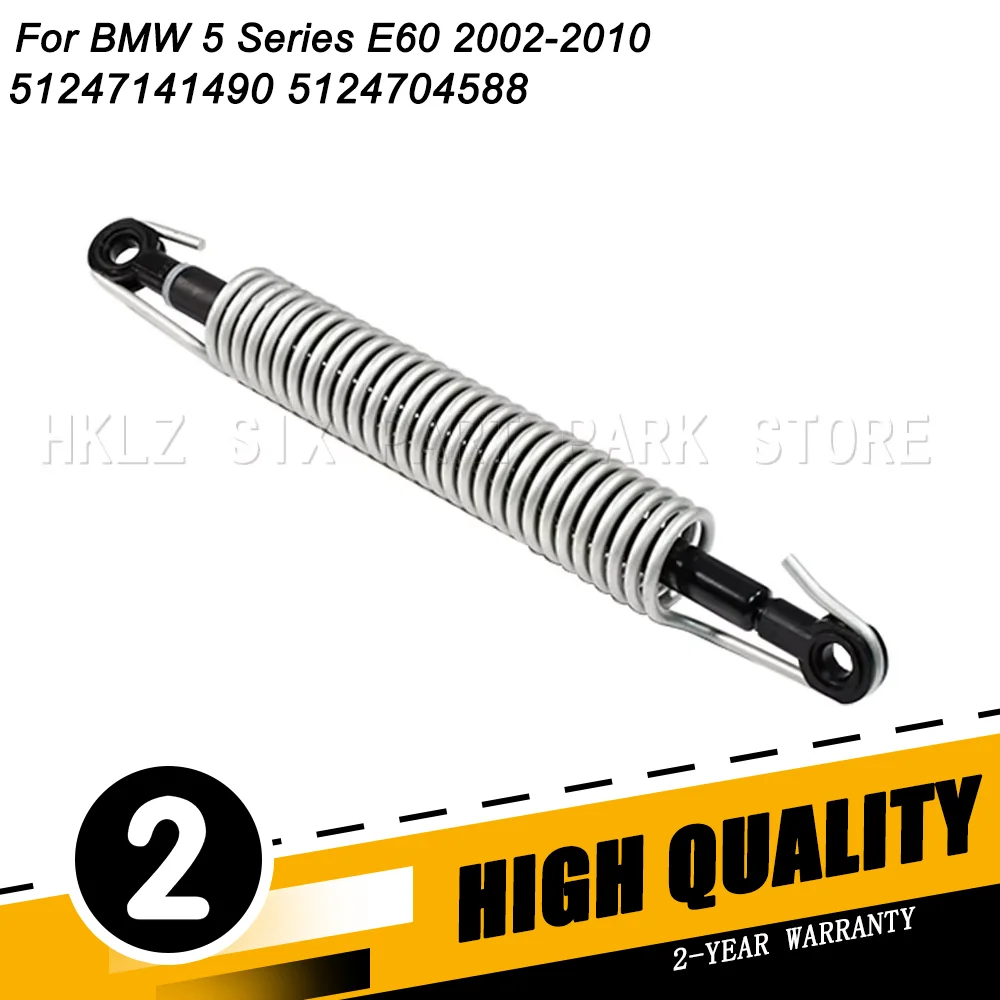 For BMW 5 Series E60 2002-2010 51247141490 5124704588 car Trunk Shock Absorber with Spring Auto Trunk Lifting Spring