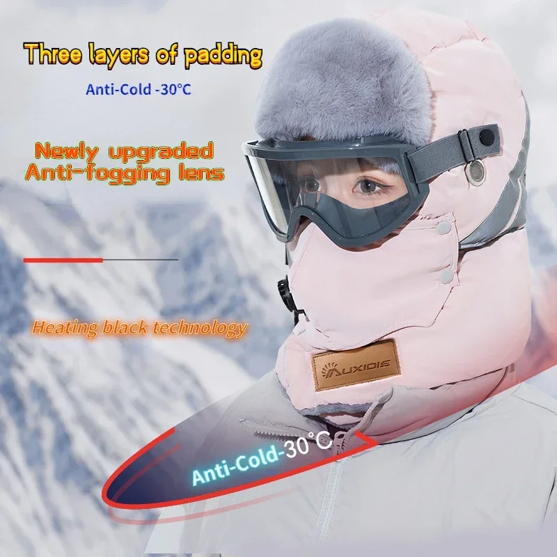 Winter Lei Feng Hat for Women Man Neck Protection Hat Cycling Warm And Windproof Thickened Ear Protection Hat Padded Cold Mask