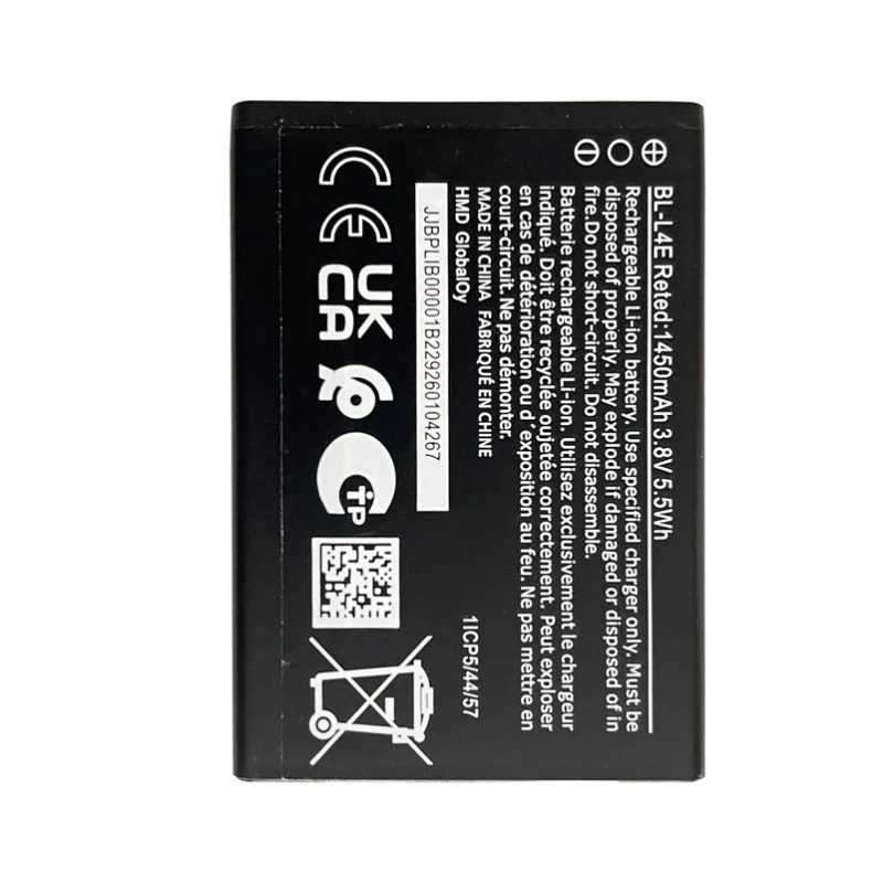 For Nokia 2660 and 8210 BL-L4E 1450mAh Replacement Battery