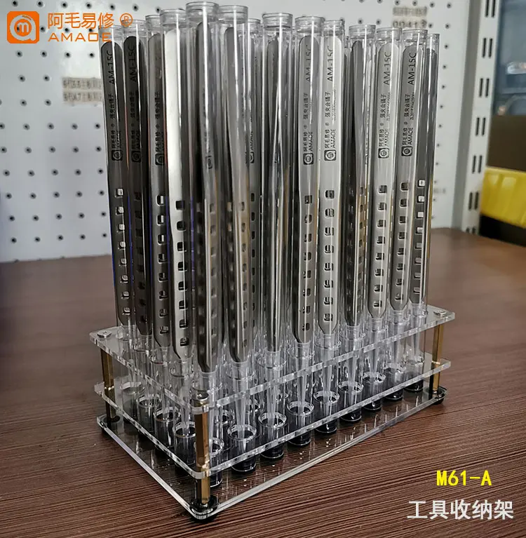 Suit to AMAOE Amao easy repair tool storage rack/screwdriver/tweezers/steel mesh/small tool storage station /M61