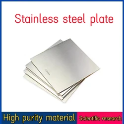 High quality stainless steel plates for scientific research Stainless steel round rods can be customized to any size