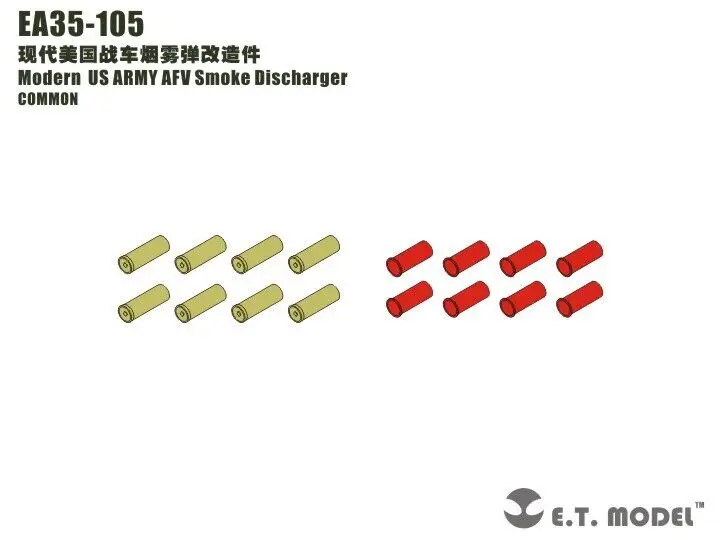 

Модель ET 1/35 EA35-105 армейская AFV, разрядка дыма, подробная деталь, обычная