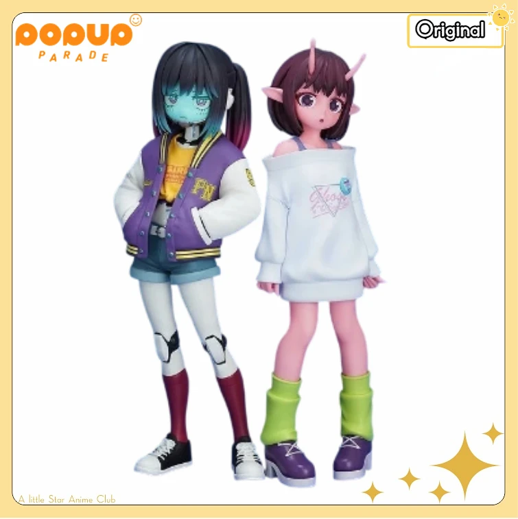 GSC PUP Milky Subway: The Galactic Limited Express Makina Kurusu and Chiharu Kujo SP Model Toys