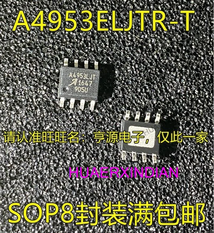 

5PCS New Original A4953 A4953ELJTR-T A4953LJT SOP8