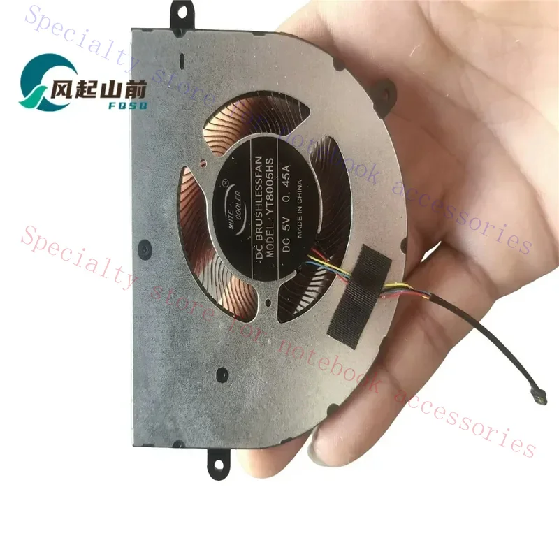for YT8005HS YY6004H05S YT6504HS 6504 Built-in Cooling Fan for Domestic Laptop Notebook Internal Cooler Replacement Part