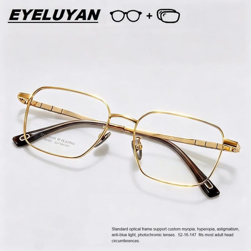 EYELUYAN Myopia Optical Reading Prescription Glasses Men Ultralight Titanium Square Frame Photochromic Anti Blue Ligh Eyeglasses