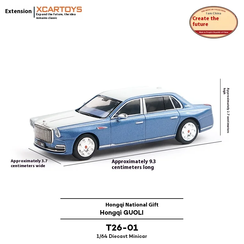 

Tuoyi 1/64 Alloy Simulation Domestic Three Box Business Sedan Collection Ornament Miniature Red Flag National Gift Car Model
