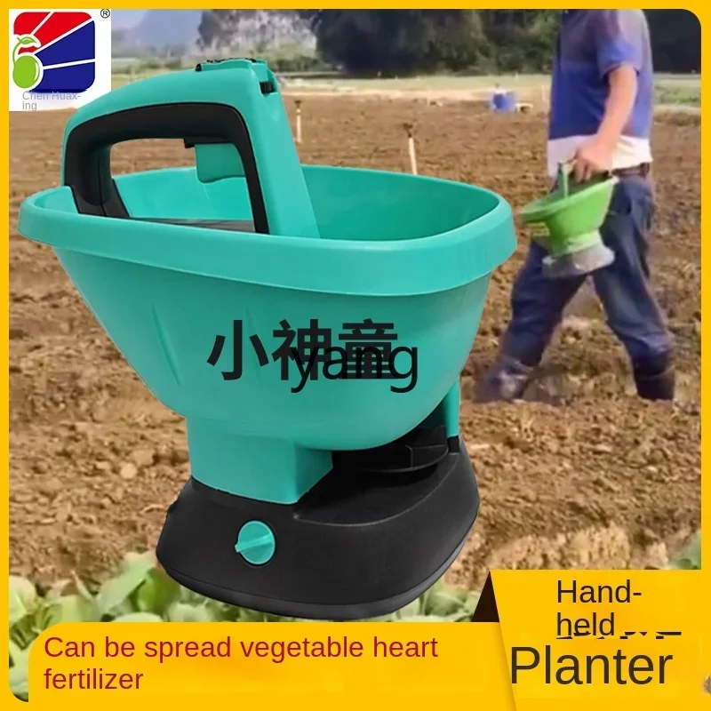 l'm Portable seeder Automatic spreader Agricultural electric fertilizer spreader Feeder