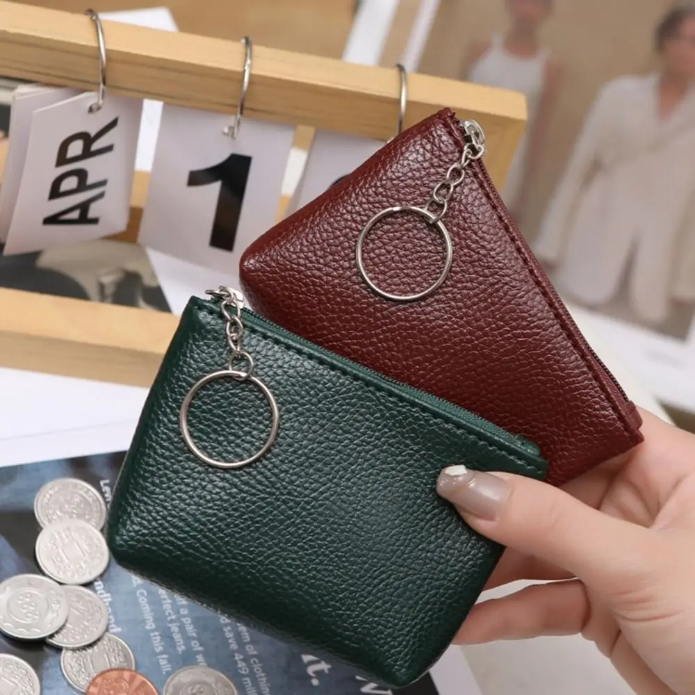 Monedero de cuero PU para mujer, Mini monedero de Superficie suave, bolsa de lápiz labial, bolsas de almacenamiento de tarjetas multifuncionales de moda