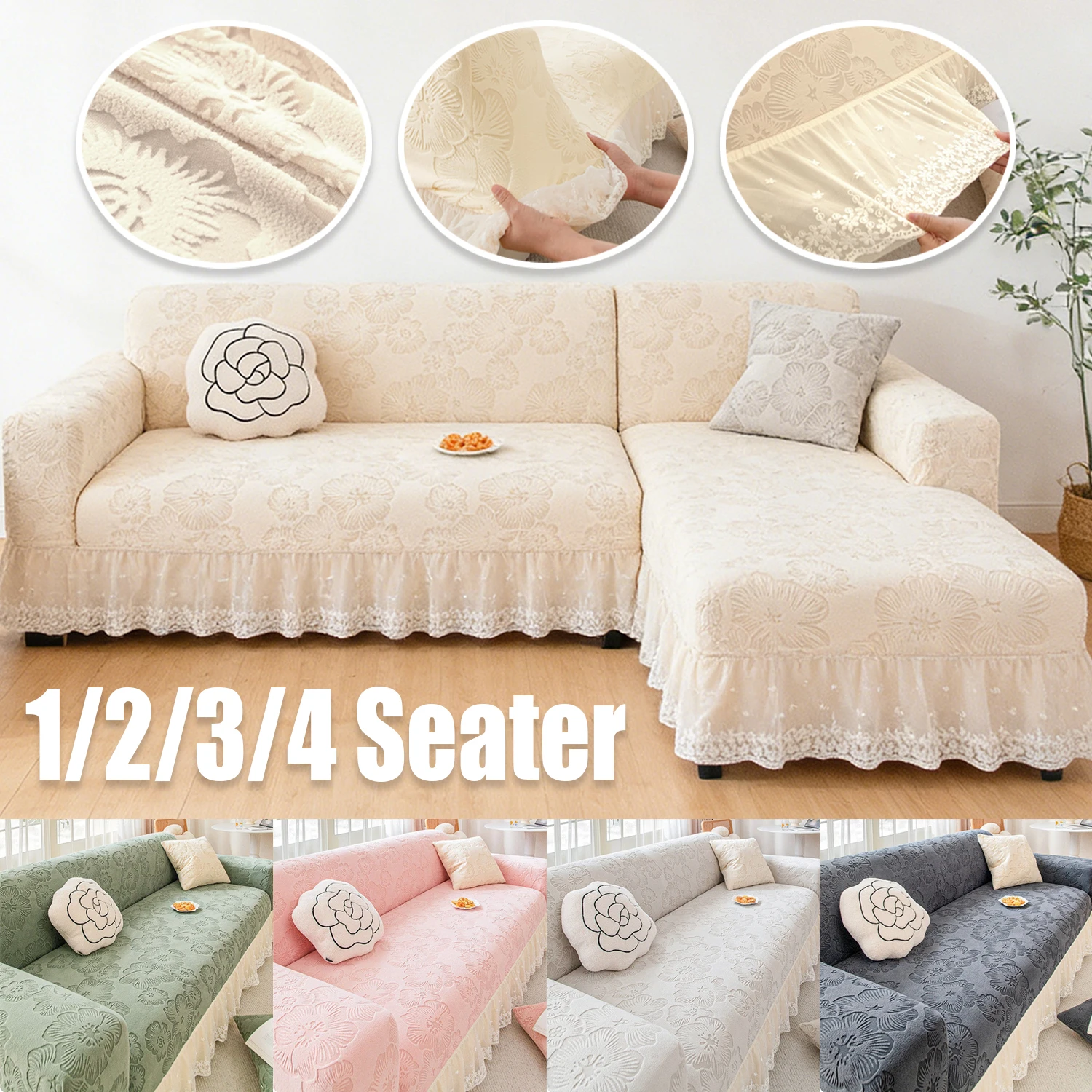 

2026 Lace Sofa Cover with Skirt Full Coverage Elastic Sofa Cover All Season Universal Anti Cat Scratch Slipcover 1/2/3/4 Seater