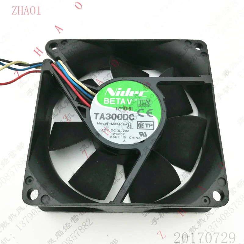 Z  for  Nidec M33406-35 12V 0.29A 8cm 8025 4-wire power chassis cooling fan