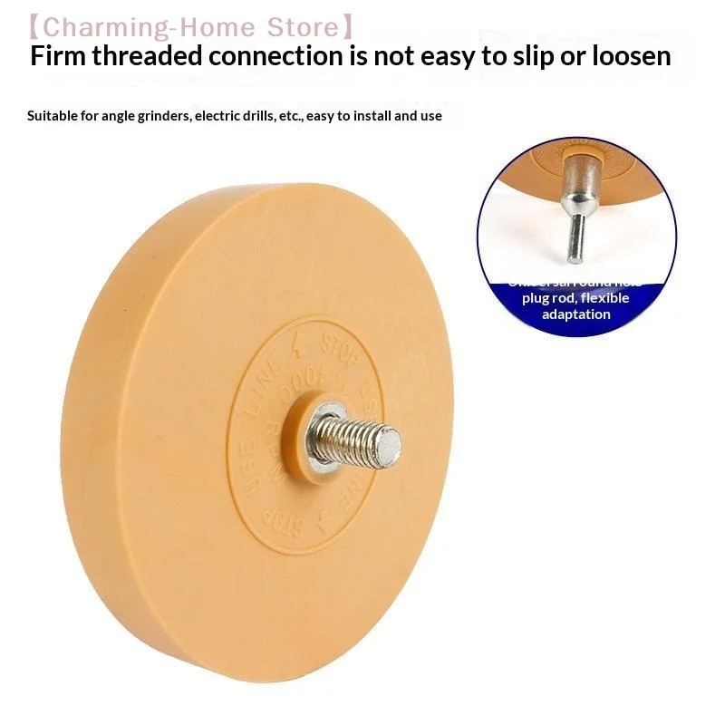 【M】Car Paint Drill Compatible Rubber Decal Remover Eraser Wheel Vinyl Sticker Pinstripe Tape Adhesive Cleaning Tool 1Set