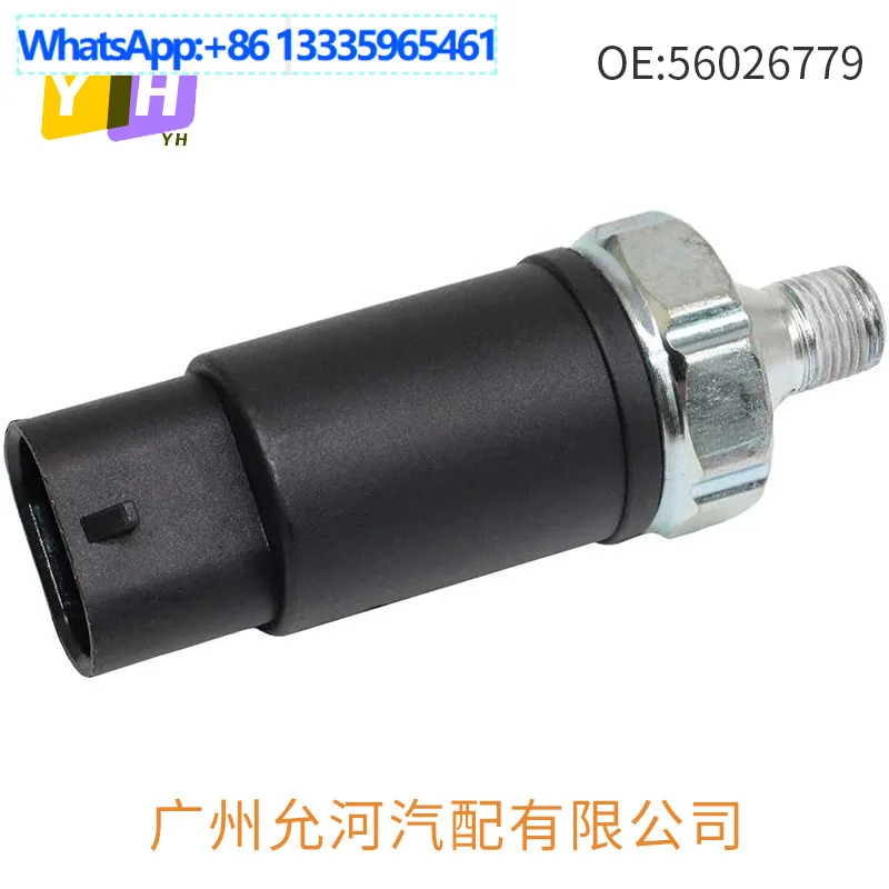 

56026779 Подходит для Jeep Dodge Chrysler, переключатель давления масла PS233, автозапчасти