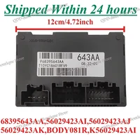 68395643 AA 56029423 AI 56029423 AK para 2011 2012 2013 Jeep Grand Cherokee 2011-2013 Dodge Durango Módulo de control de caja de transferencia