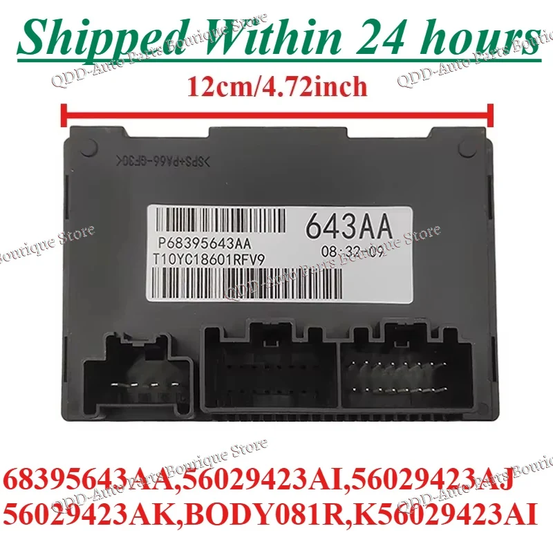 68395643AA 56029423AI 56029423AK For 2011 2012 2013 Jeep Grand Cherokee 2011-2013 Dodge Durango Transfer Case Control Module