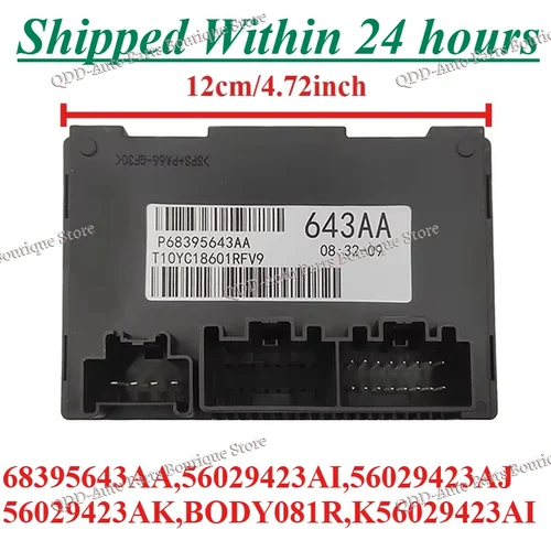 68395643 AA 56029423 AI 56029423 AK para 2011 2012 2013 Jeep Grand Cherokee 2011-2013 Dodge Durango Módulo de control de caja de transferencia