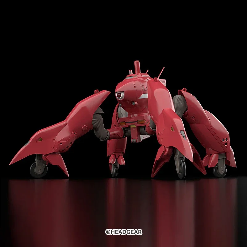 【GSC Stock】MODEROID TYPE97 TFV-EX Crab-Man High Leg Action Figure Model Toys Gifts