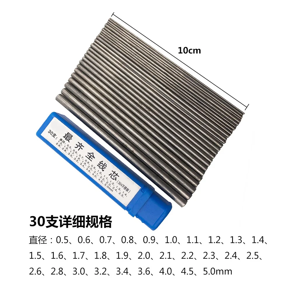 

30 шт., высококачественная оправка из нержавеющей стали, прочный инструмент для изготовления ювелирных ожерелий и сережек-A55G