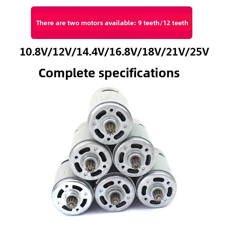 RS550 9/11/12/13/14/15/16 الأسنان موتور تيار مباشر 10.8 فولت 12 فولت 14.4 فولت 16.8 فولت 18 فولت 21 فولت 25 فولت عالية السرعة استبدال الحفر الكهربائية مايكرو موتور