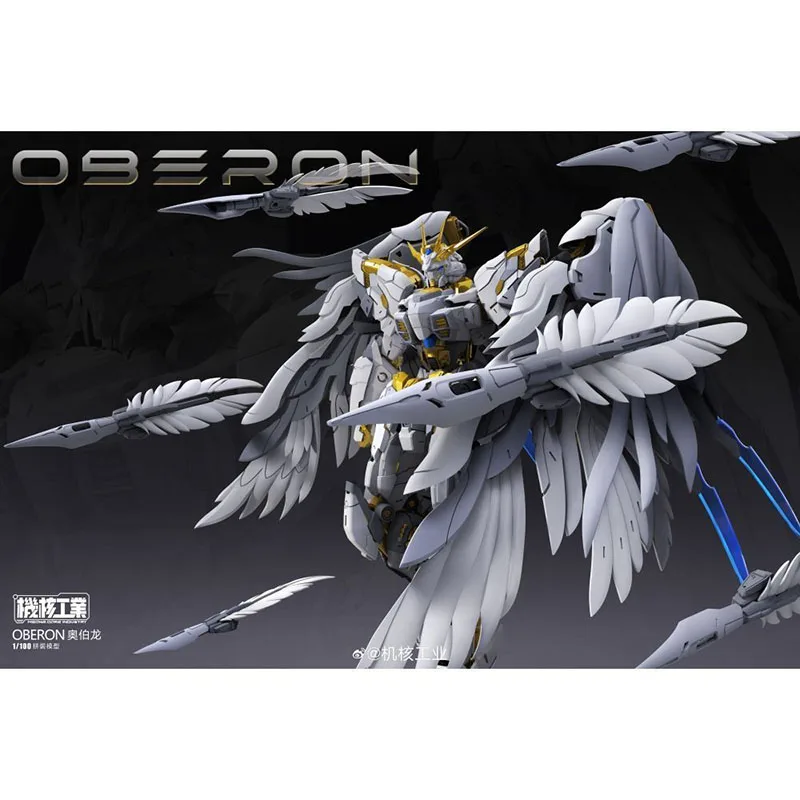 Original Model Kit The celestial Oberon Guochuang mecha assembling model Anime Action Figure Assembly Model Collection Toy