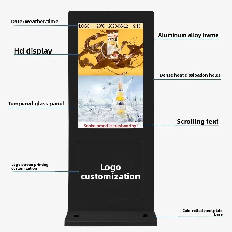 advertising machine 43/55/65/75/86 inch, highlight intelligent outdoor publicity floor waterproof advertising machine