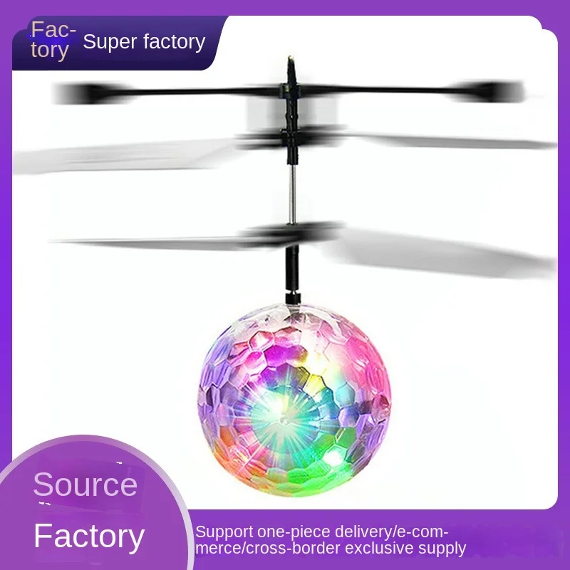 

Origin Sensing Aircraft Colorful Crystal Ball Gesture Sensing Little Flying Immortal Suspended Luminous Children's Toy