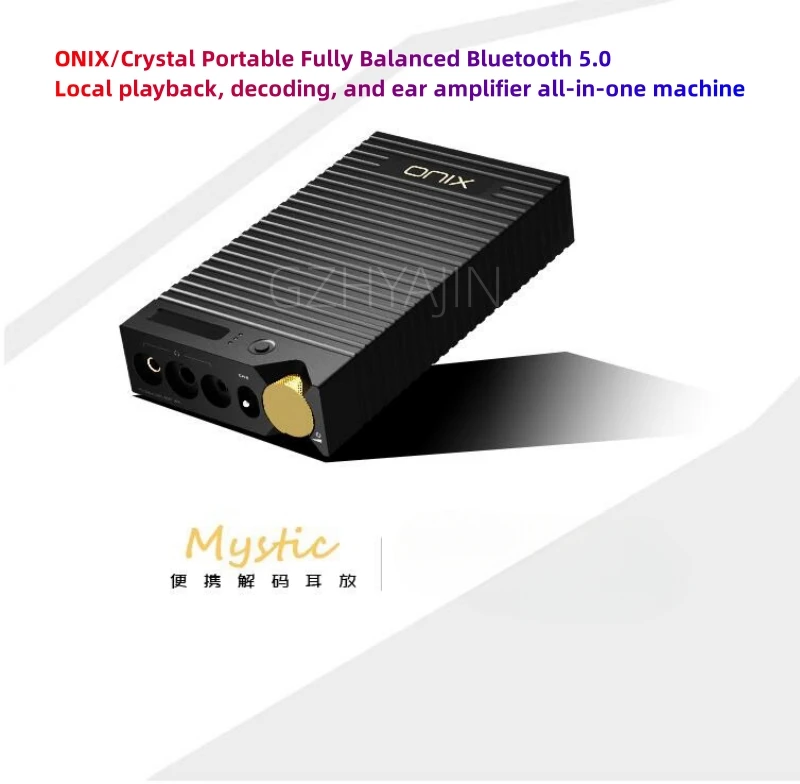 

ONIX/Crystal Portable Fully Balanced Bluetooth 5.0 Local Play Decoder Ear Amplifier Integrated Machine