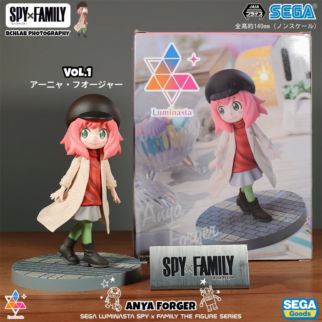 متوفر في المخزون شخصية SEGA Spy x Family Anya Forger - إصدار معطف واق من المطر - جائزة الرسوم المتحركة اللطيفة الرسمية القابلة للجمع #3