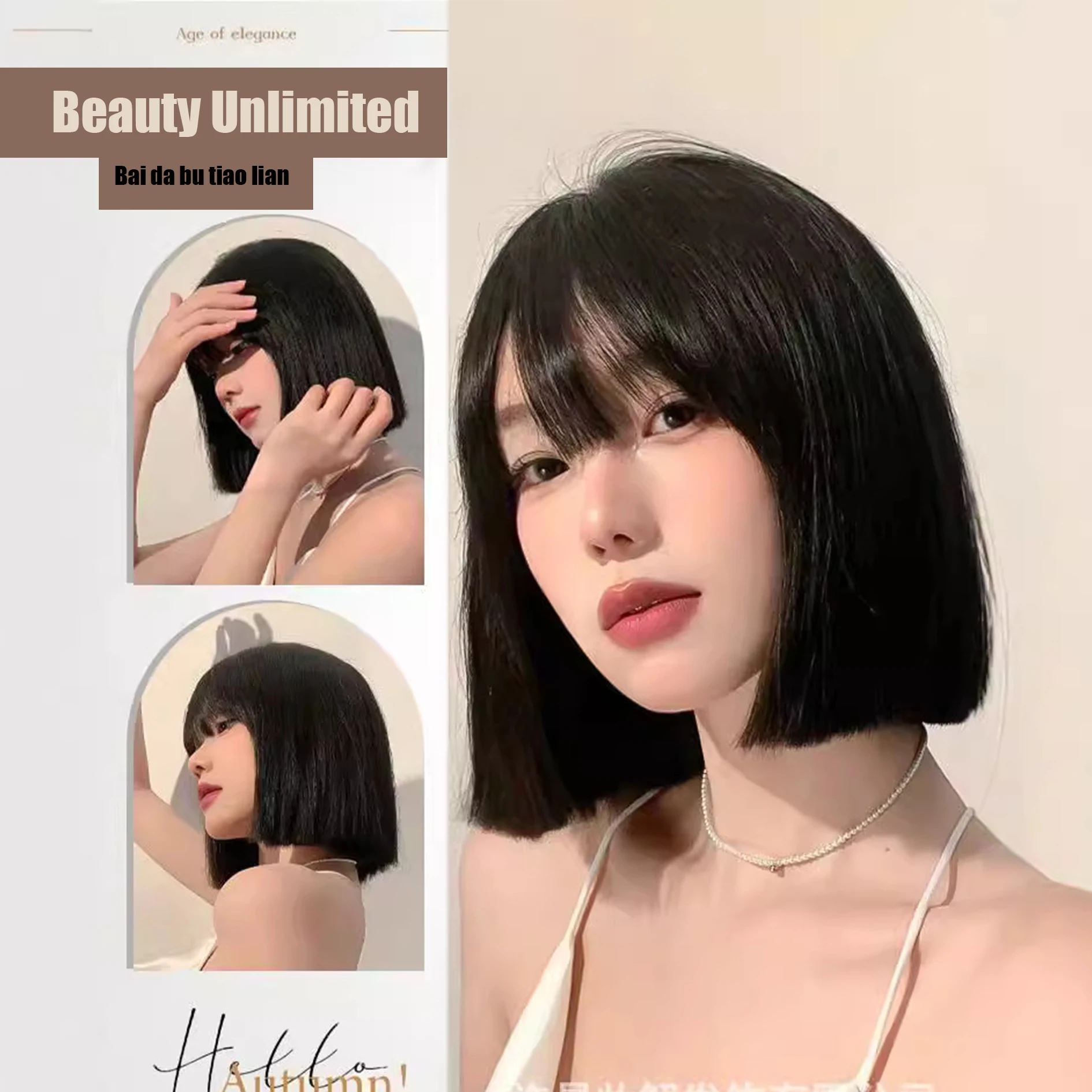 synthesize  comic bangs female natural forehead real hair qi bangs invisible traceless round face head curtain qi bangs wig piec