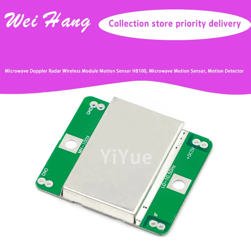 Microwave Doppler Radar Wireless Module Motion Sensor HB100, Microwave Motion Sensor, Motion Detector