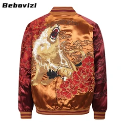 Golden Orange Lion Embroidered Coat High Quality Men Motorcycle Baseball Jacket Hip Hop Streetwear Harajuku Clothing Autumn