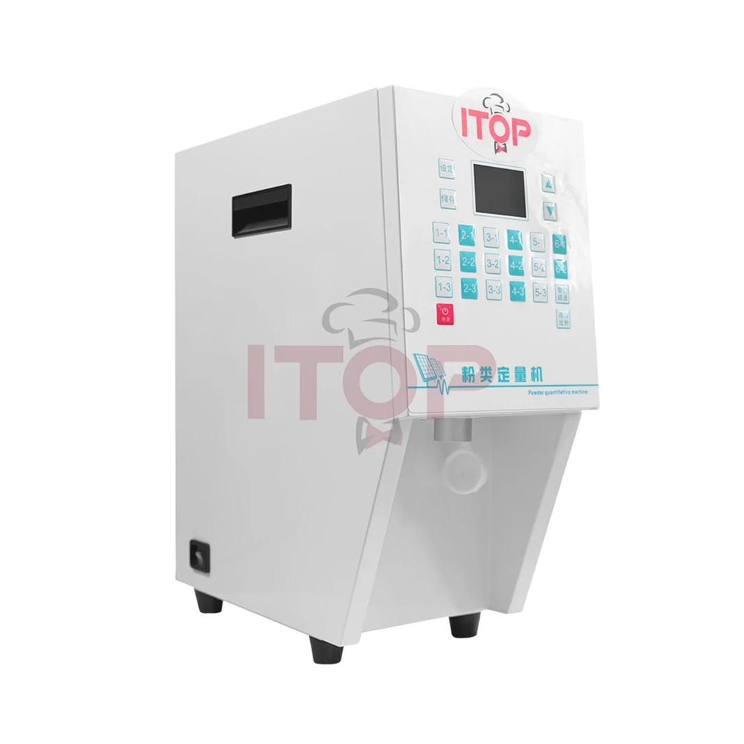 STLW JW آلة مسحوق الحليب الكمي فقاعة مسحوق الشاي الكمي معدات توزيع المسحوق الأوتوماتيكية لمتجر شاي الحليب #3