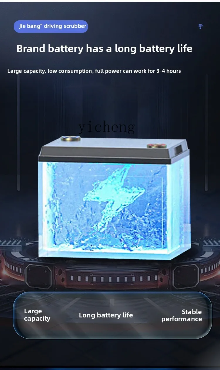 ZZ Washing Machine Factory Workshop Commercial Mopping Machine Garage Supermarket Industrial Hospital Sweeper