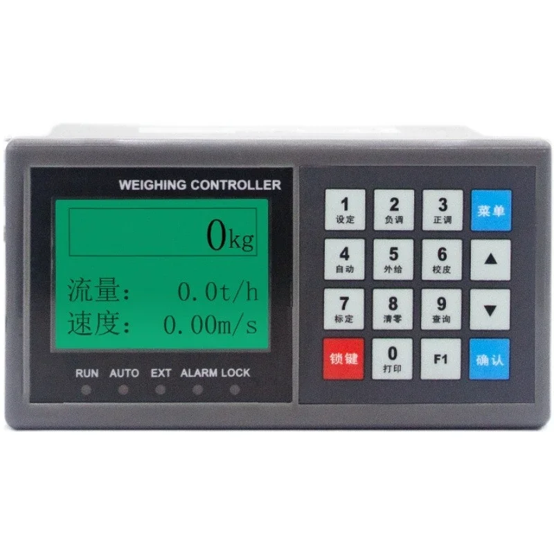 AD2020F Belt Scale Weighing Instrument Display Spiral Flow Dosing System Metering Controller