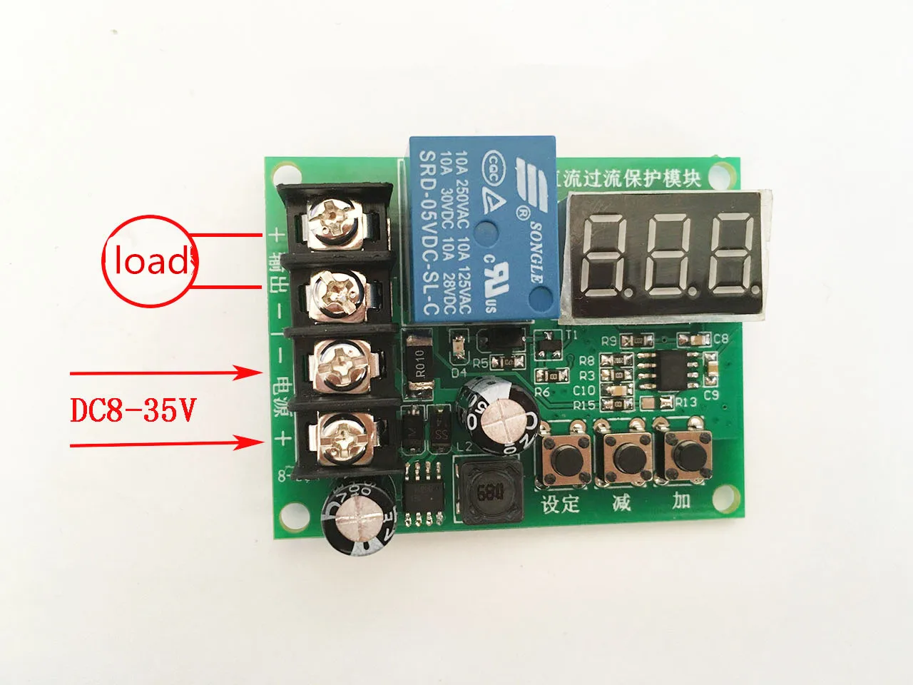 DC Current Detection Overcurrent Detection Motor Stall Protection Module 8-35V Wide Power Supply