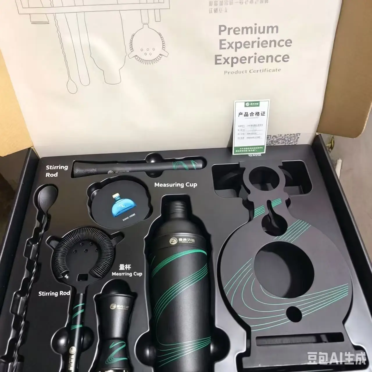 Premium 7-Piece 316 Stainless - đánh giá và giá Boston Shaker Set