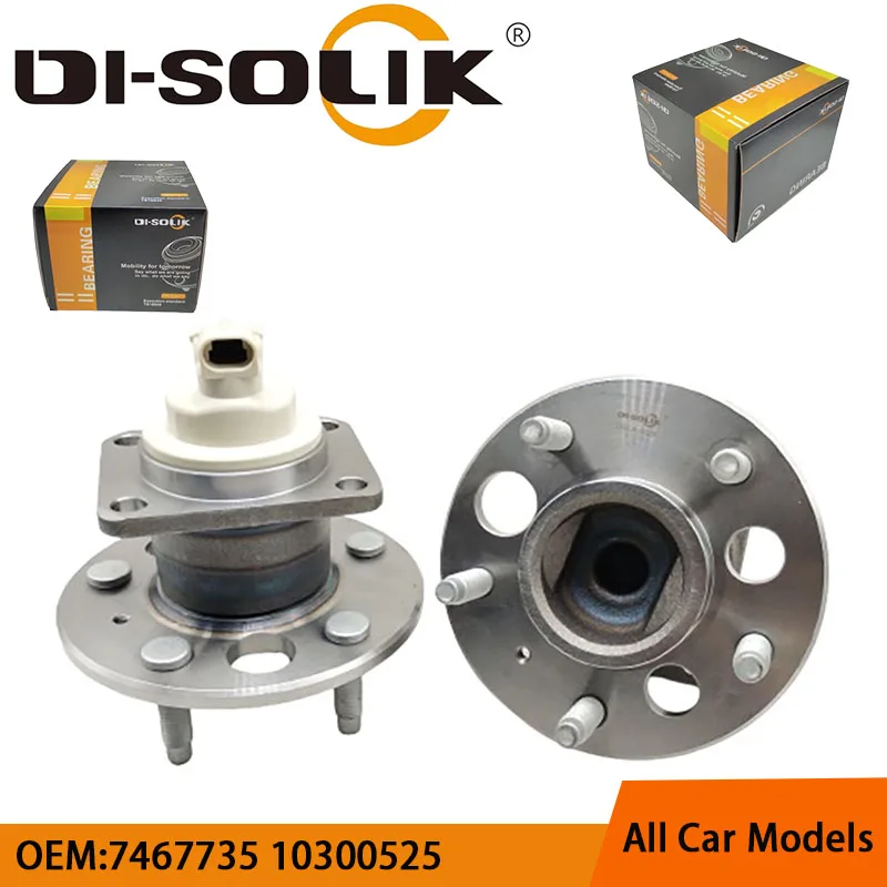 

DI-SOLIK Auto Car Parts Rear Wheel Hub Bearing Assembly 7467735 10300525 12413091 12413095 7466978 7470609 88964177 93731829