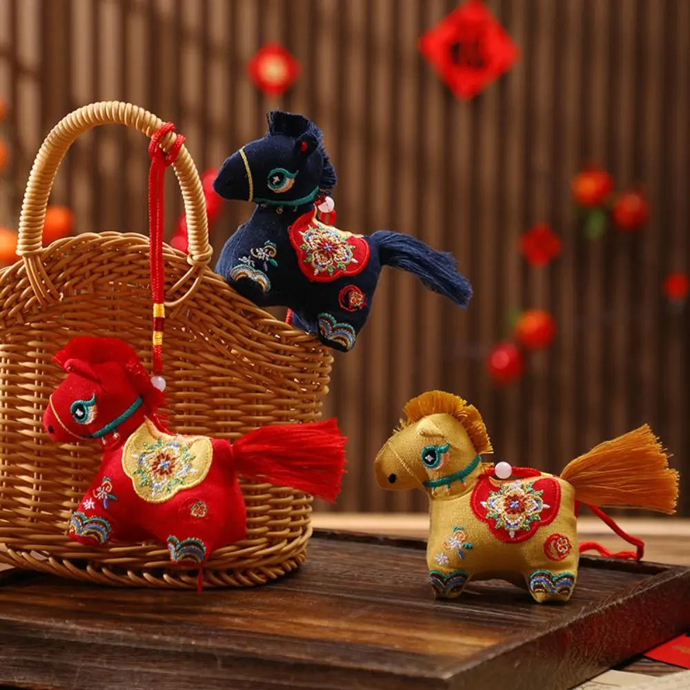 Red Embroidery Mascot Pony Pendant Embroidered Horse Bag Horse Hanging Decoration New Year Gift Chinese Style Pony Car Pendant