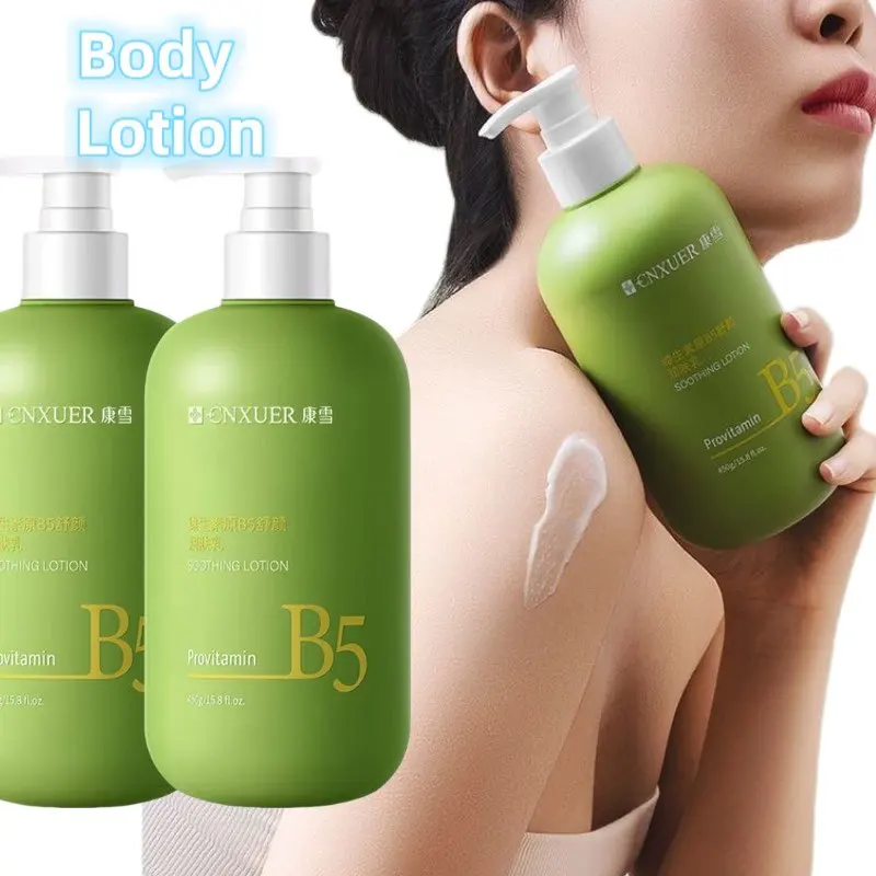

Лосьон для тела с вазелином витамина B5 — глубоко увлажняющий, питательный для всего тела, предотвращает сухость и шероховатость, восстанавливает сухую кожу