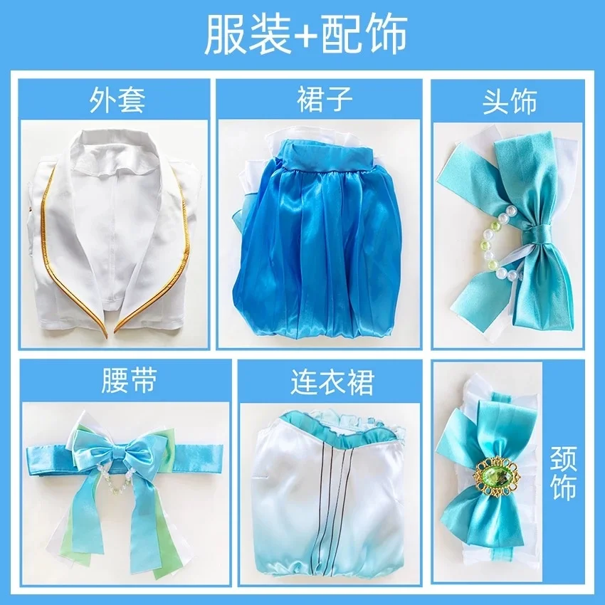 Lovelive Kanan Matsuura 9th anniversary Women Cosplay Costume Cos Game Anime Party Uniform Hallowen Play Role Clothes Clothing view 4
