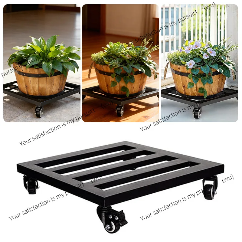 Flower pot plant potted bracket square flower pot holder roller indoor and outdoor planting hand push caster roller moving tray