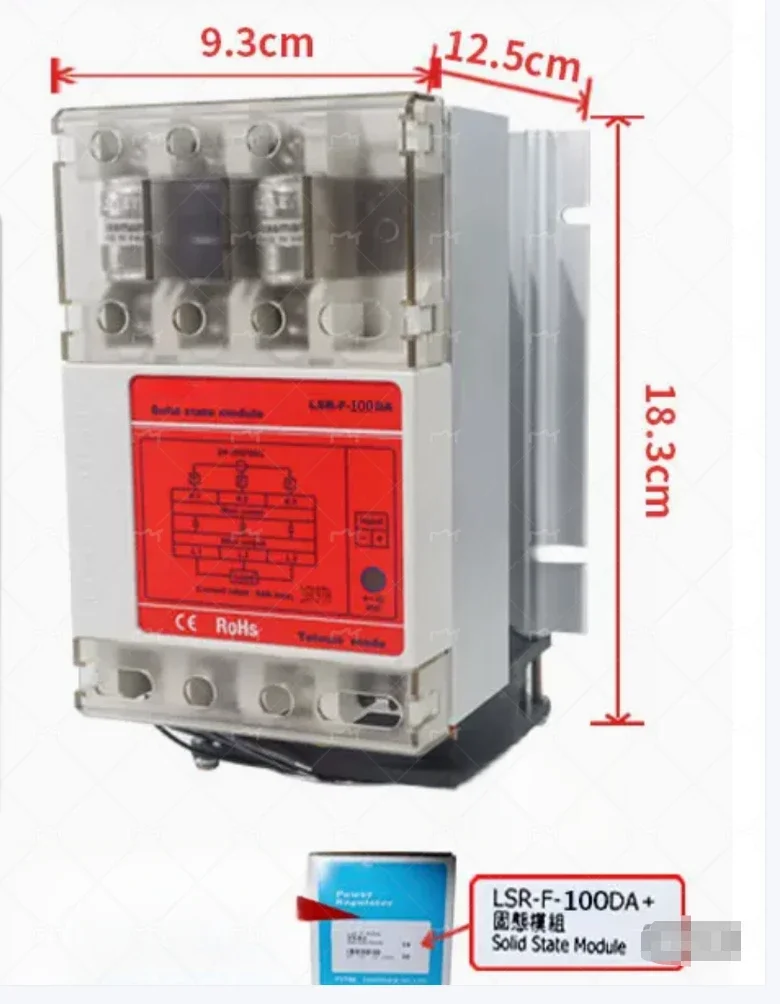 LSR-F-100DA+ 1 PCS NEW Fotek Solid State Moudle With fan and fuse Free Shipping