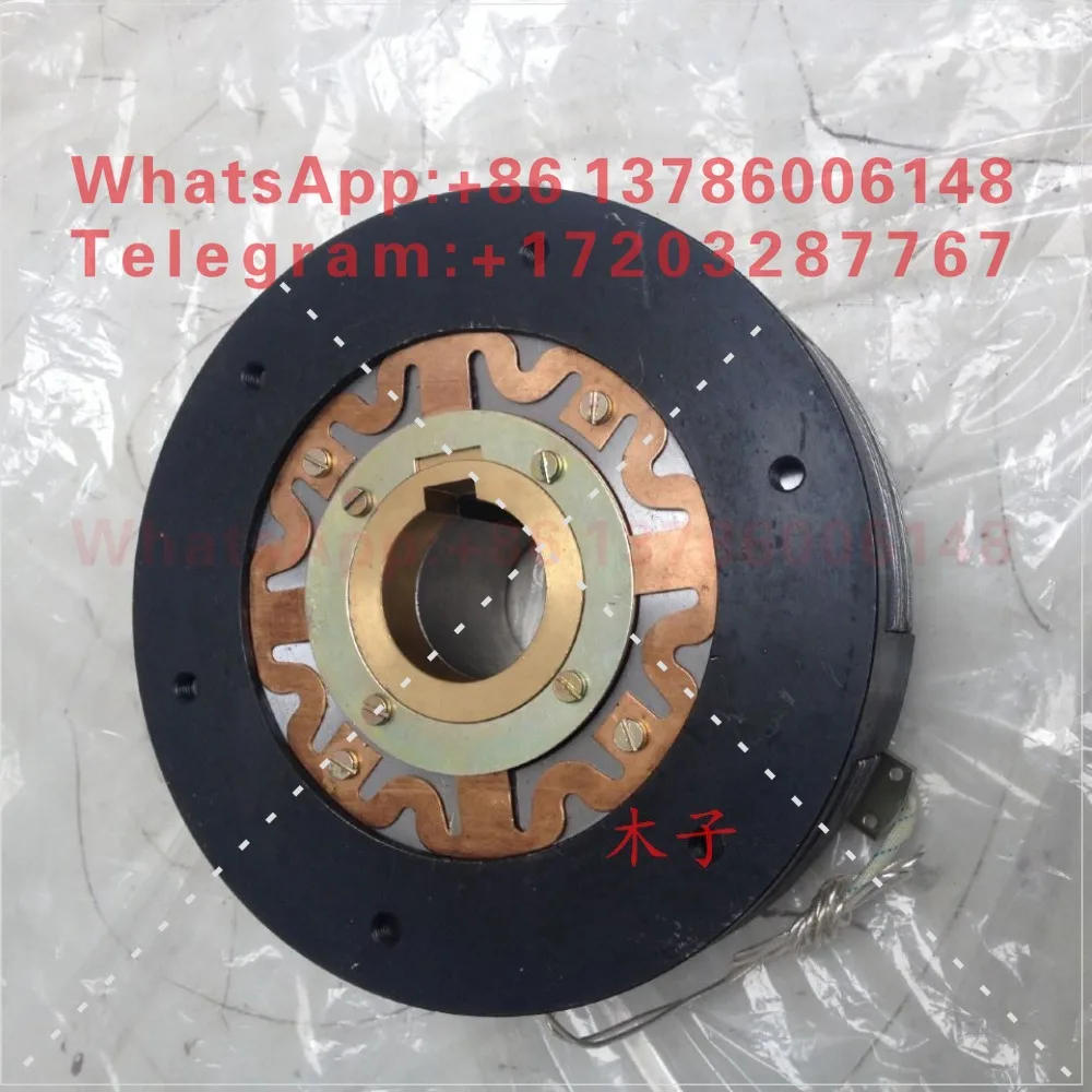DLK1-16 DLK1-16A Dry Multi-plate Electromagnetic Clutch, Lathe, Machine Tool, Stacker Clutch