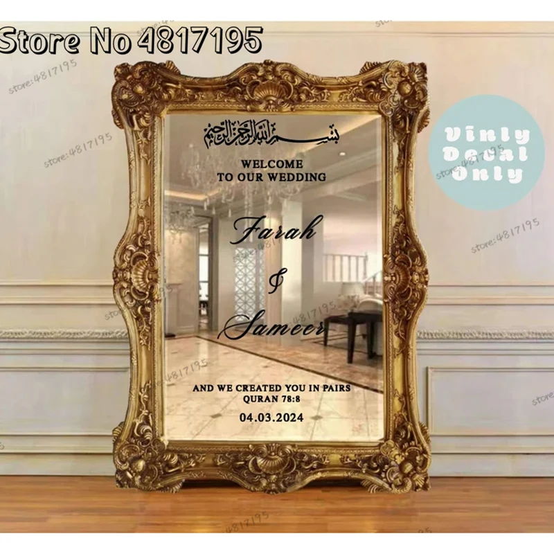 Personalized Name P…